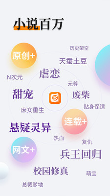 金沙电子游戏下载APP